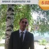 Павел Сыромятников, 37 лет, Серов, Россия