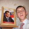 Илья Швецов, 41 год, Новосибирск, Россия