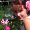 Татьяна Рудакова, 32 года, Иваново, Россия