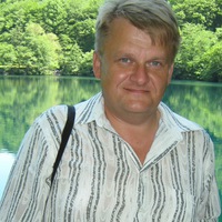 Сергей Егин