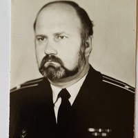 Иван Крупенков