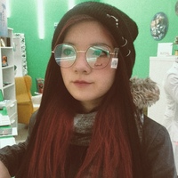 Диана Ахметова, 22 года, Уфа, Россия