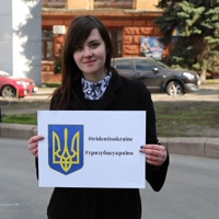 Вероніка Коміссар, 33 года, Днепропетровск, Украина