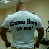 Dmitrii Chirkin, 42 года, Лодейное Поле, Россия