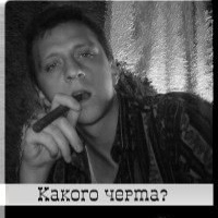 Сергей Гуренко, 43 года, Днепропетровск, Украина