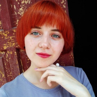 Галина Єремійчук, 24 года, Вижница, Украина