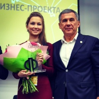 Алиса Сафина, Казань, Россия