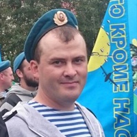 Иван Борисов, 39 лет, Пермь, Россия