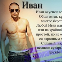 Иван Улюсов, 34 года, Мариуполь, Украина