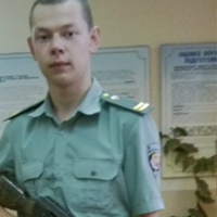 Александр Тарасенко, Днепропетровск, Украина