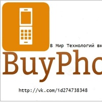 Buy Phone