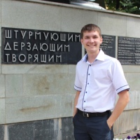 Радмир Муслимов, 34 года, Уфа, Россия