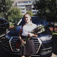 Яна Кот, 24 года, Россия