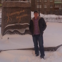 Дмитрий Чекановский, 39 лет, Белгород, Россия