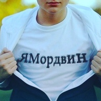 Иван Кайкин, Мурманск, Россия