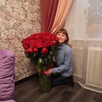 Любовь Мясникова, Екатеринбург, Россия