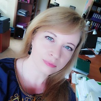 Юлия Савченко