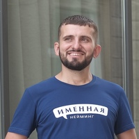 Роман Матюк, 36 лет, Новосибирск, Россия