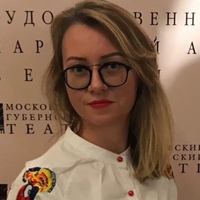 Ольга Изместьева, Россия