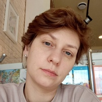 Зинаида Смирнова, 38 лет, Екатеринбург, Россия