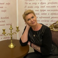 Ольга Сосина, 41 год, Сергач, Россия