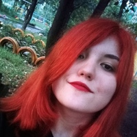 Диана Солодчук, 21 год