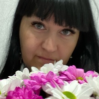 Анастасия Кузяева