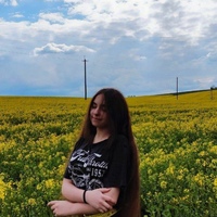 Соломія Білецька, Золочев, Украина