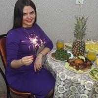 Сергеевна (Ольга Кацан), 27 лет, Самара, Россия