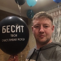 Никита Калашников, 37 лет, Санкт-Петербург, Россия