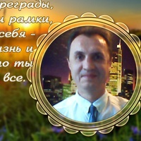 Вячеслав Костарев, 49 лет, Екатеринбург, Россия