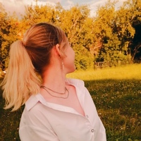 Кристина Иванова, 20 лет, Кемерово, Россия
