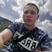 Сергей Лебедев, 21 год, Кемерово, Россия