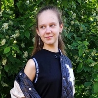 Альбина Кривенко, 23 года