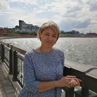 Ольга Гагарина