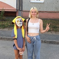 Настя Шубина, 21 год, Вологда, Россия