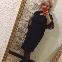 Регина Сафиуллина, 38 лет, Казань, Россия