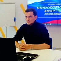 Сергей Блинов, Санкт-Петербург, Россия