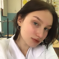 Аня Трофимова, Россия