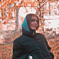 Катерина Волк, Саратов, Россия