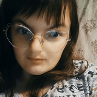 Людмила Стрижова, 28 лет