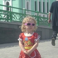 Анастасия Черняк, Коченево, Россия