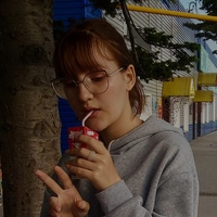 Неля Беляева, Россия