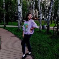 Снежана Фролова, 22 года, Домодедово, Россия