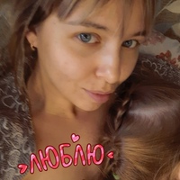 Надежда Чугайнова, 34 года, Соликамск, Россия