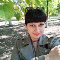 Инна Горяинова, 37 лет, Курск, Россия
