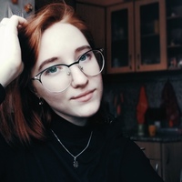 Настёна Кот, 20 лет, Барнаул, Россия