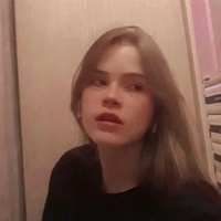 Анастасия Заикина, 27 лет, Княгинино, Россия