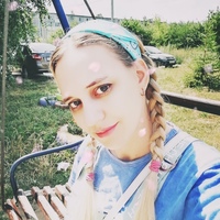 Карина Сидненко, 32 года, Кимовск, Россия