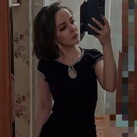 Арина Кузнецова, 25 лет, Балей, Россия